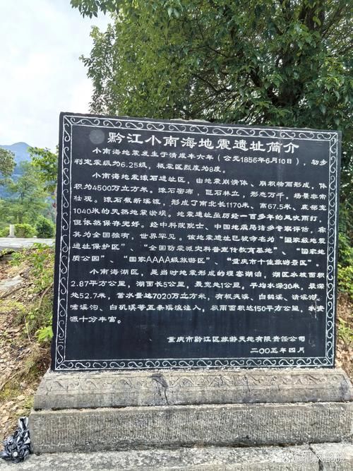 贵州黔东南苗族侗族自治州麻江县什么时候可以解封(贵州省黔东南州麻江县)