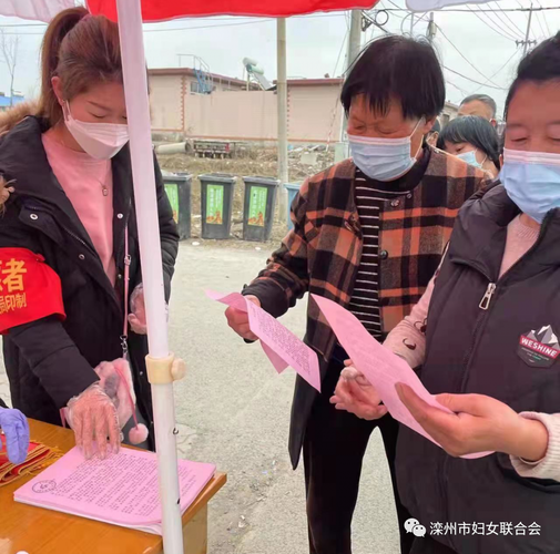 河北省唐山市河北唐山芦台经济开发区新增1例阳性感染者，涉及重庆大渡口区的简单介绍