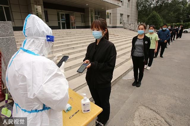 包含新疆维吾尔自治区巴音郭楞蒙古自治州昨日新增死亡病例5例的词条