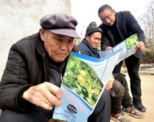 郯城县本土确诊已蔓延26地/郯城确诊一例