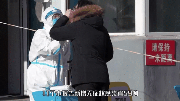 【诸暨新增17例无症状感染者,从涉8省抵江孜县,诸暨新增新型肺炎几例】