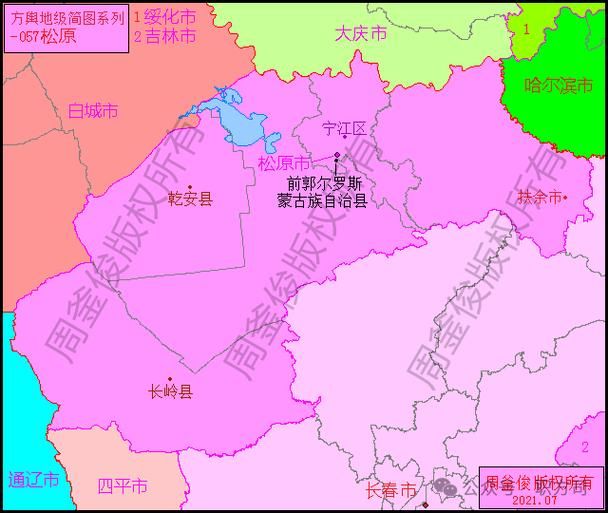 吉林省松原市扶余市昨日新增破19_吉林松原扶余县