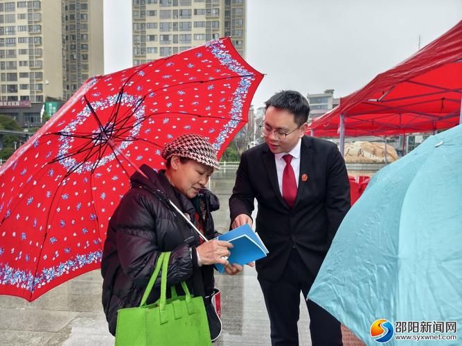 一张图看懂隆回县昨日数据播报_隆回县新闻网手机