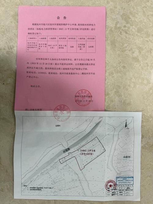 安徽省安庆市宜秀区新增19例境外输入，涉及河北衡水饶阳县(安庆宜秀区新冠肺炎最新消息)