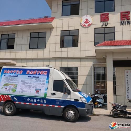 云溪区最新通告：所有人员管控区/云溪区防控指挥部