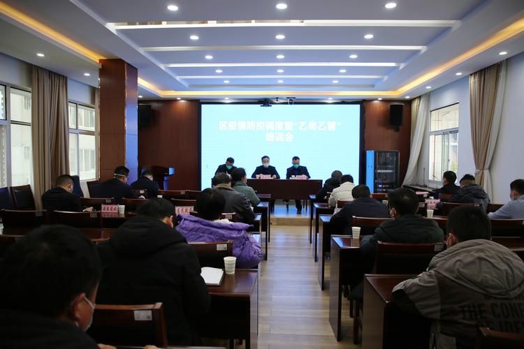 汉滨区重症已爆发20地/汉滨发布