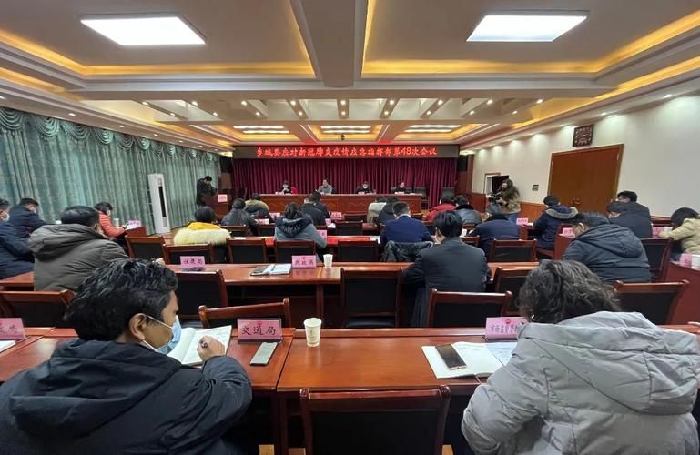 乡城县疫情管控区最新消息/乡城县县城是哪个镇
