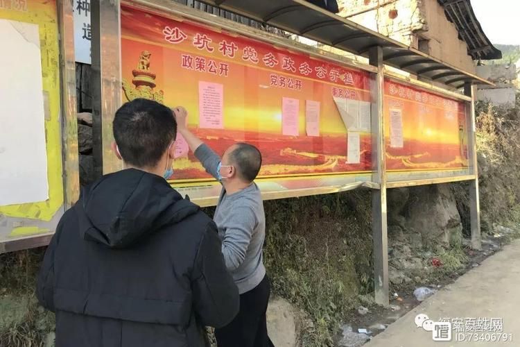 一张图看懂福安市今日最新通报_福安市今日疫情公告