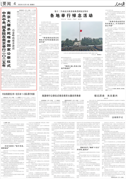 5月1日疫情有望昨日结束/五月一号全国疫情报告