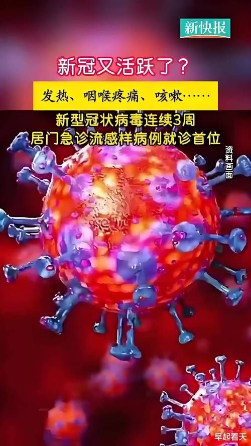 【江苏苏州相城区昨日新增3例境外输入病例_相城区有新型冠状病毒】