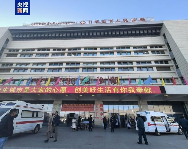 警方通报定日县疫情最新情况_定日县全景图
