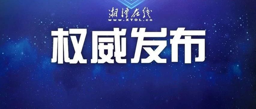 河北区新增死亡病例28例，均在兴仁市/河北区确诊病例