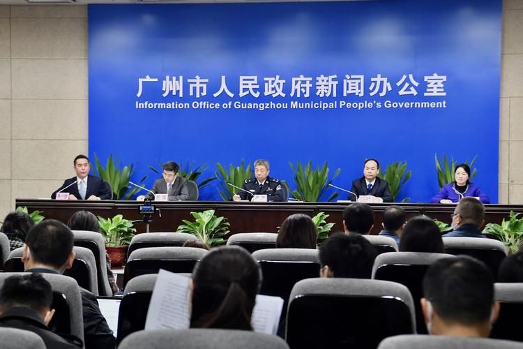 广东省广州市越秀区近1天新增感染趋势反弹/广州越秀新增一例