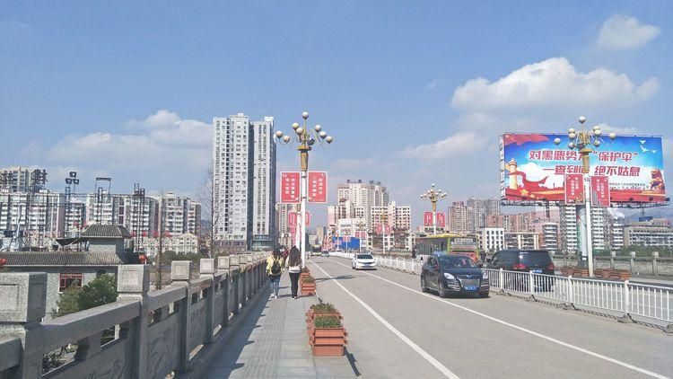 湖南娄底冷水江什么时候可以封城_湖南娄底冷水江地图