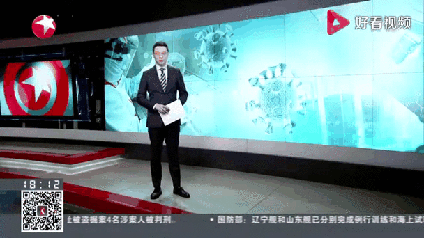 【江苏镇江通报8例境外输入详情_镇江 疑似】