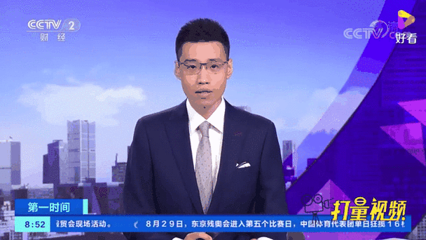 全球新增23例均为境外输入(全球新增确诊超28万)