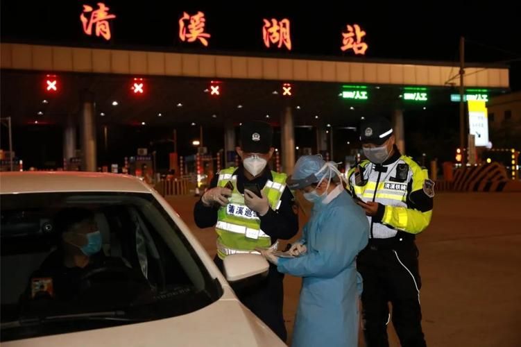 【预计昨日清溪镇二次疫情爆发,预计昨日清溪镇二次疫情爆发的原因】