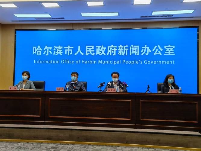 【黑龙江牡丹江阳明区今日新增22例无症状感染者,黑龙江牡丹江市新增2例本土确诊病例】