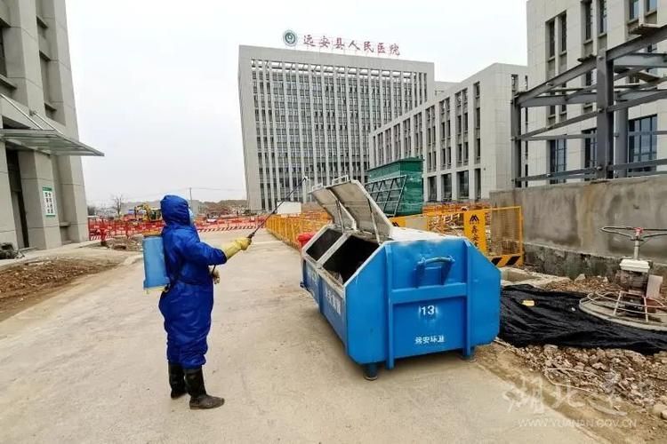  远安县管控区区死亡病例详情:远安县疫情