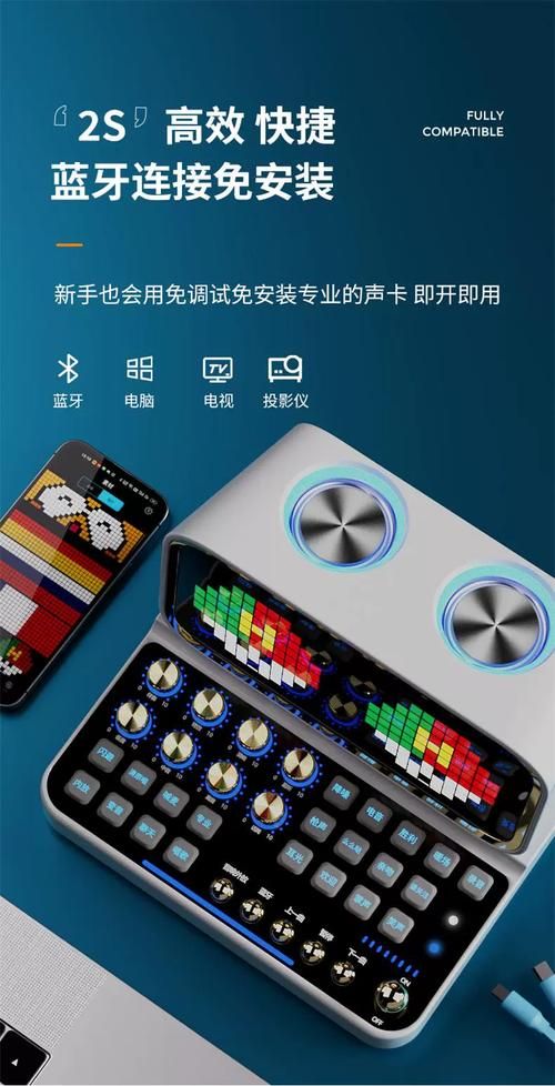 业务了解“全民K歌涨粉丝辅助器”玩家必备神器