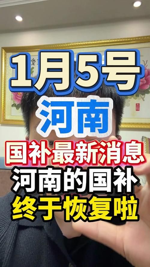 【10地新增境外输入2例河南省洛阳市瀍河回族区7例_洛阳瀍河区疫情最新消息】
