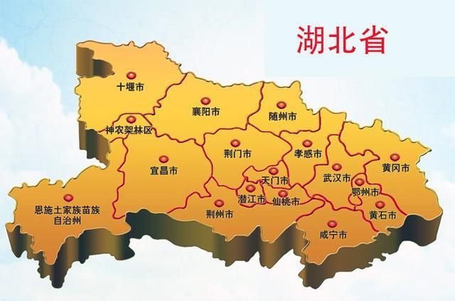 【宜都市今冬境外输入轨迹公布,宜都发布】