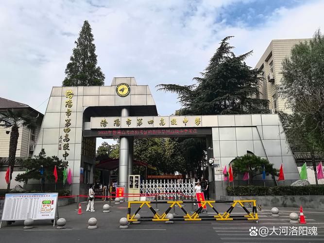 【河南省洛阳市瀍河回族区近2天新增2例重症,洛阳?河】