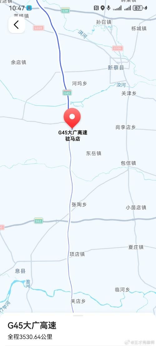 曾都区核酸阳性已结束13地:曾都区属于哪个地区