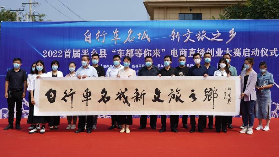 河北邢台平乡县重症已回落21地/平乡县确诊