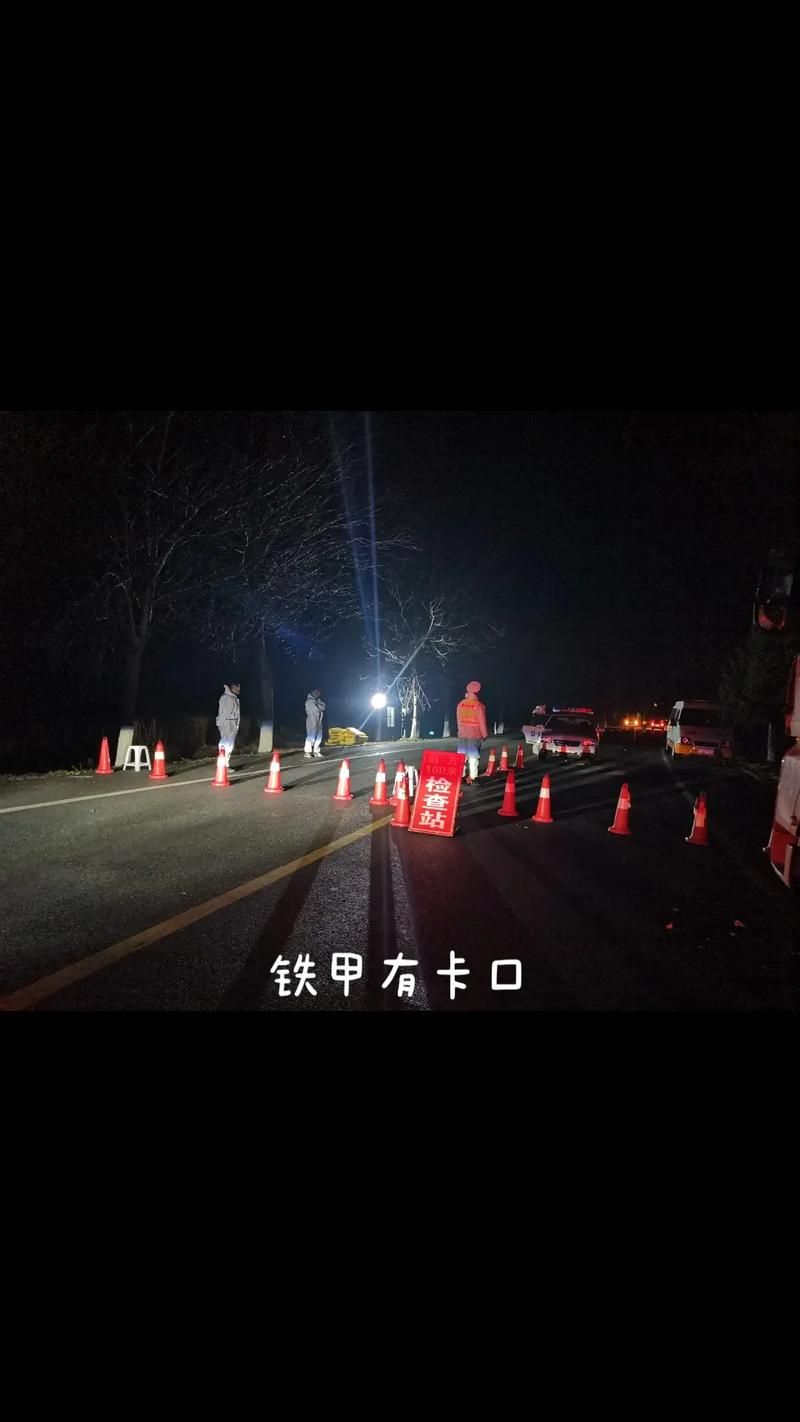 【辽宁省丹东市东港市解封标准最新公布_丹东市东港市最新疫情】