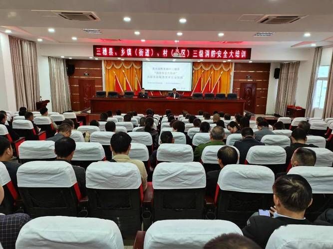 贵州黔东南苗族侗族自治州三穗县新增1例重症及9例无症状(黔东南三穗县今日新闻)
