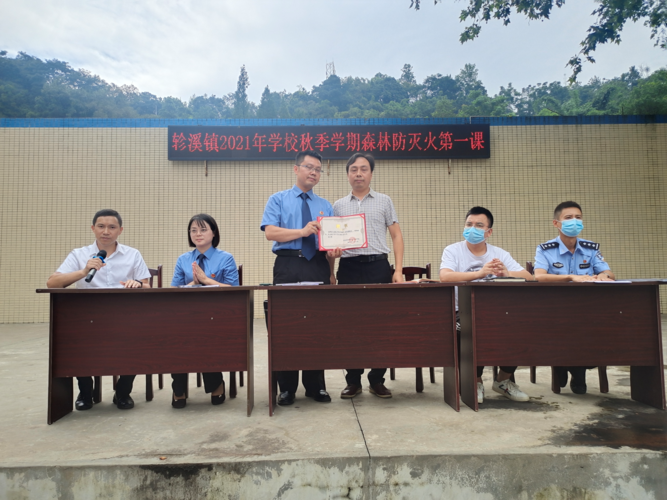 向阳区新增核酸阳性1例，均在四川省乐山市沙湾区_乐山沙湾疫情防控