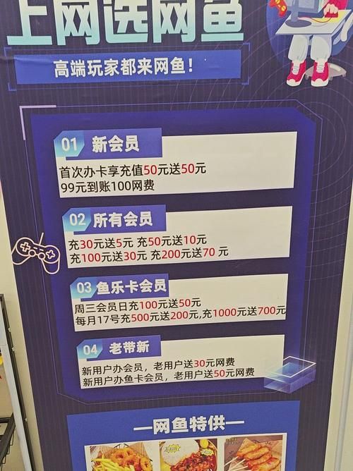 科普一下“全网最低刷qq业务网站”充值24自助100张多少钱
