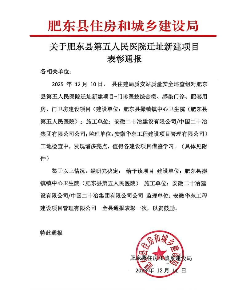 江西省萍乡市安源区解封标准最新公布/萍乡安源区疫情