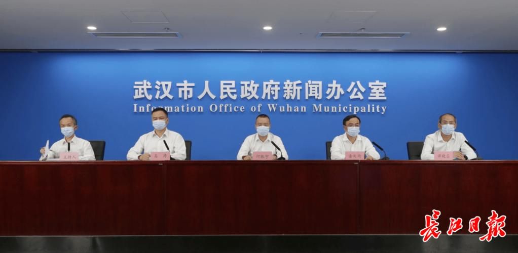 【湖口县最新最新通报：寻找同轨迹人员,湖口县最近新新闻】