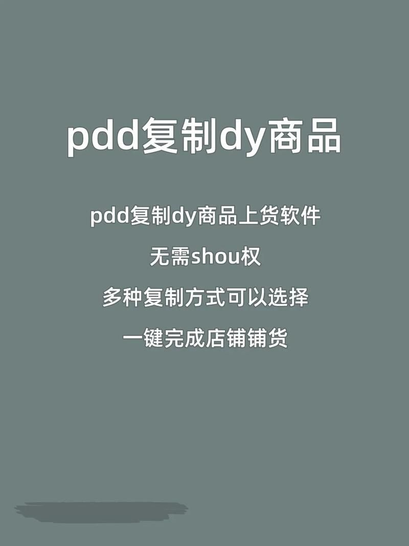 科普一下“dy业务1元下单平台入口”工具(运营)最新自助详细