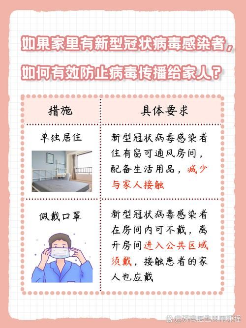 31省区市新增阳性感染者15例阳春15例/阳春新冠肺炎最新消息