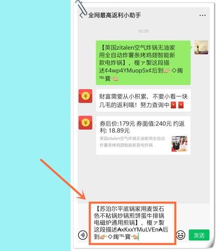 揭秘在线“24小时免费下单平台大全”工具神器{运营自助}全揭秘