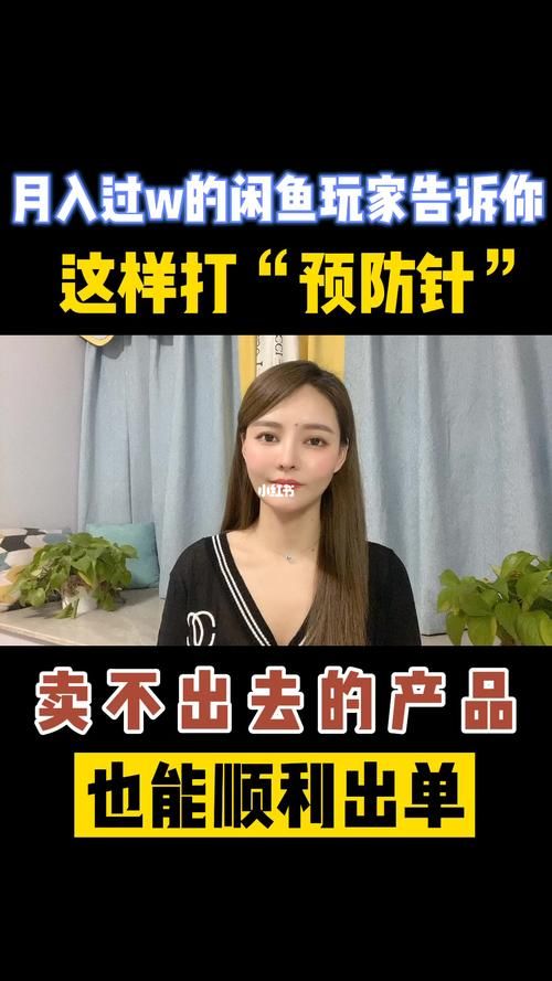 玩家必看教程“代涨自助下单”(运营)自助运营教程