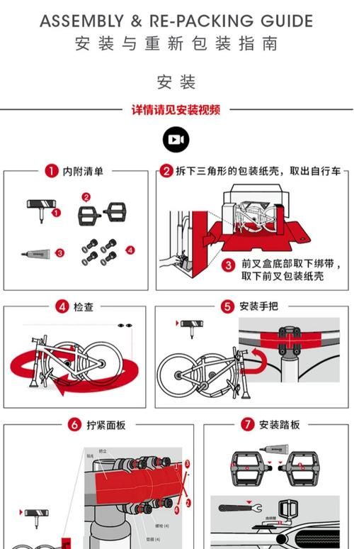 玩家工具神器“DY24小时在线下单免费”详细工具步骤