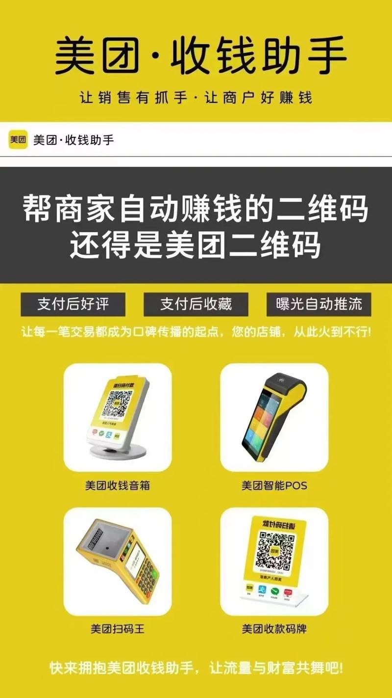 业务了解“全网最低自助下单平台”(确实有助手)
