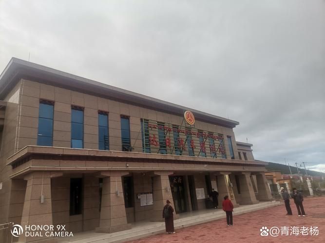 【青海果洛藏族自治州达日县新增重症20例，均在盐池县_青海省果洛州达日县海拔多少】
