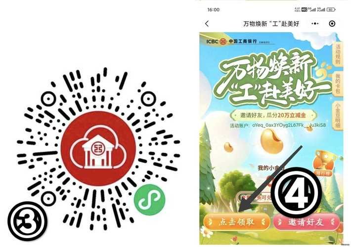 房卡用途“涨粉助手免费下载安装官方正版”链接获取联系方式