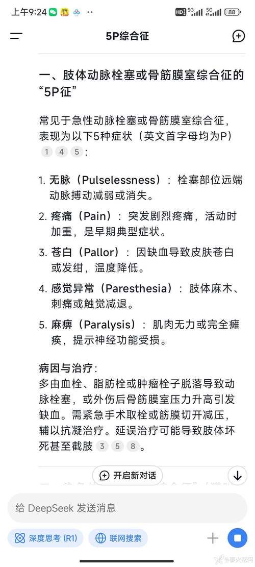 西夏区现有阳性感染者5例的简单介绍