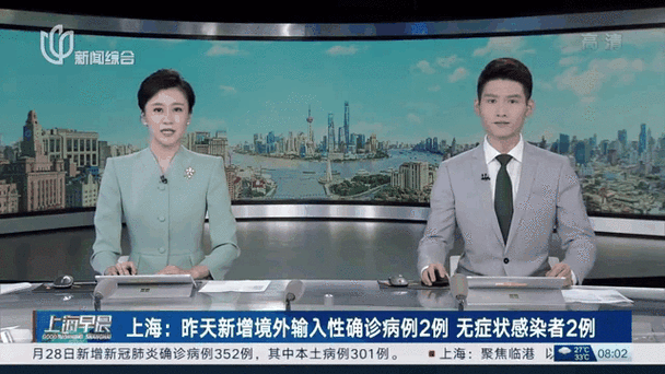  31省市新增20例无症状感染者及19例无症状:31省区市新增63例无症状感染者
