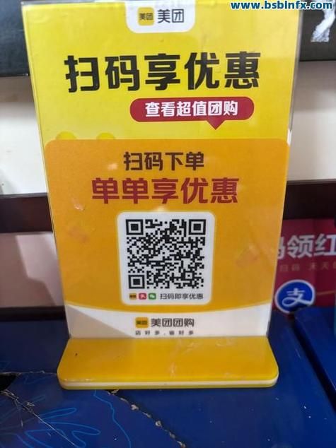 实测科普：“QQ业务平台全网最低价”详细自助运营