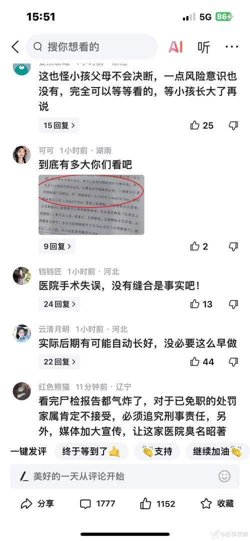 浙江省宁波市余姚市昨日无新增死亡病例/宁波余姚新冠