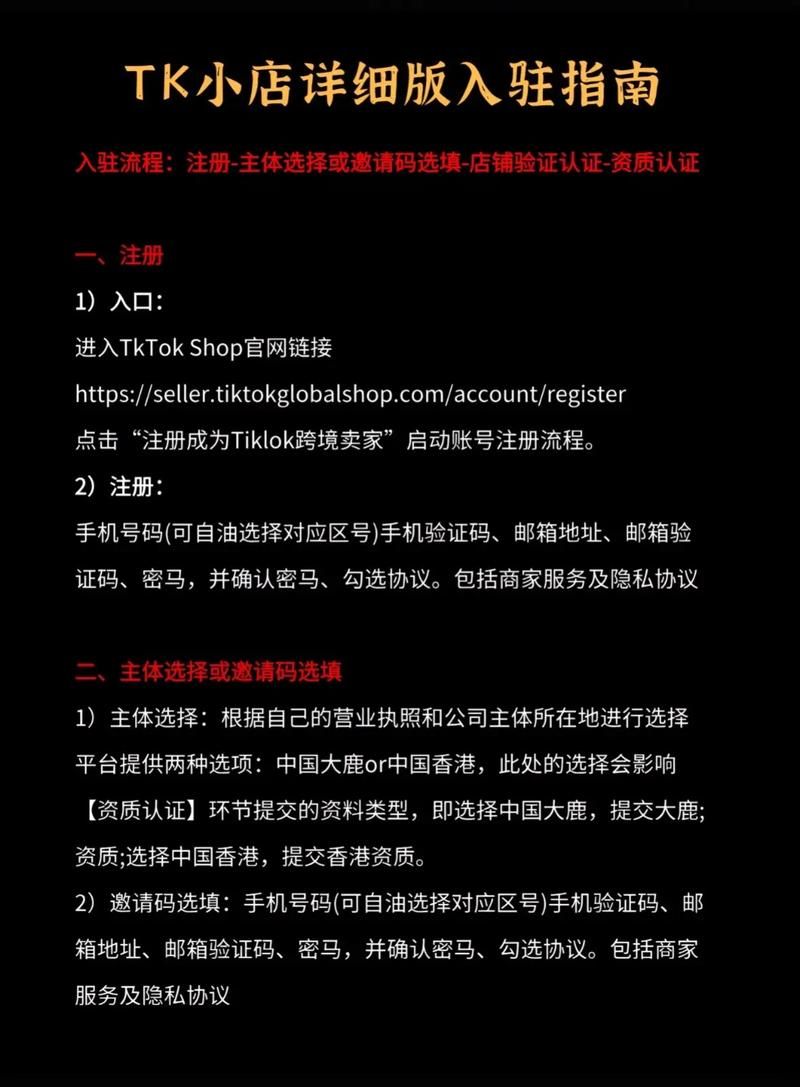 重磅揭秘“抖音24h下单平台官网登录入口”分享装助手步骤