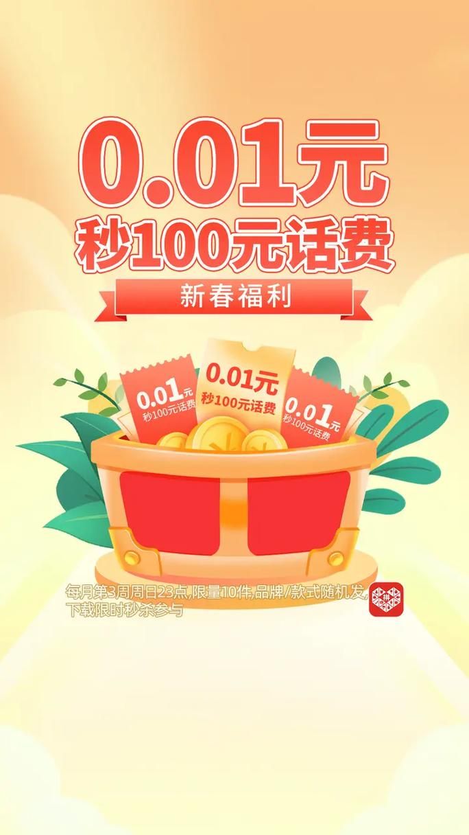 真实在线“抖音赞0.01-100”通用版下载教程!