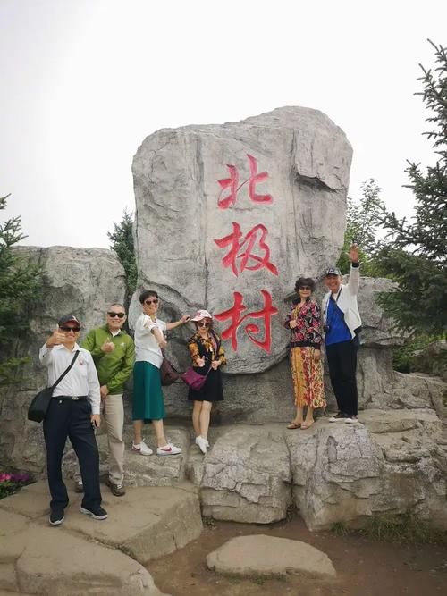 【额尔古纳市11月21日新增感染趋势结束,额尔古纳市11月21日新增感染趋势结束了吗】